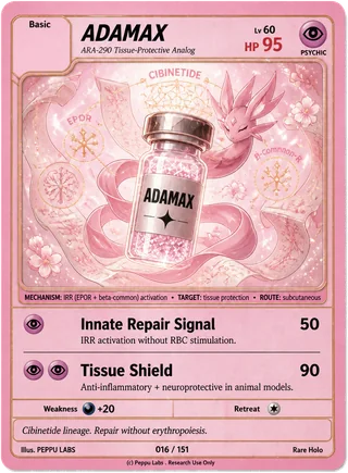 ADAMAX trading card