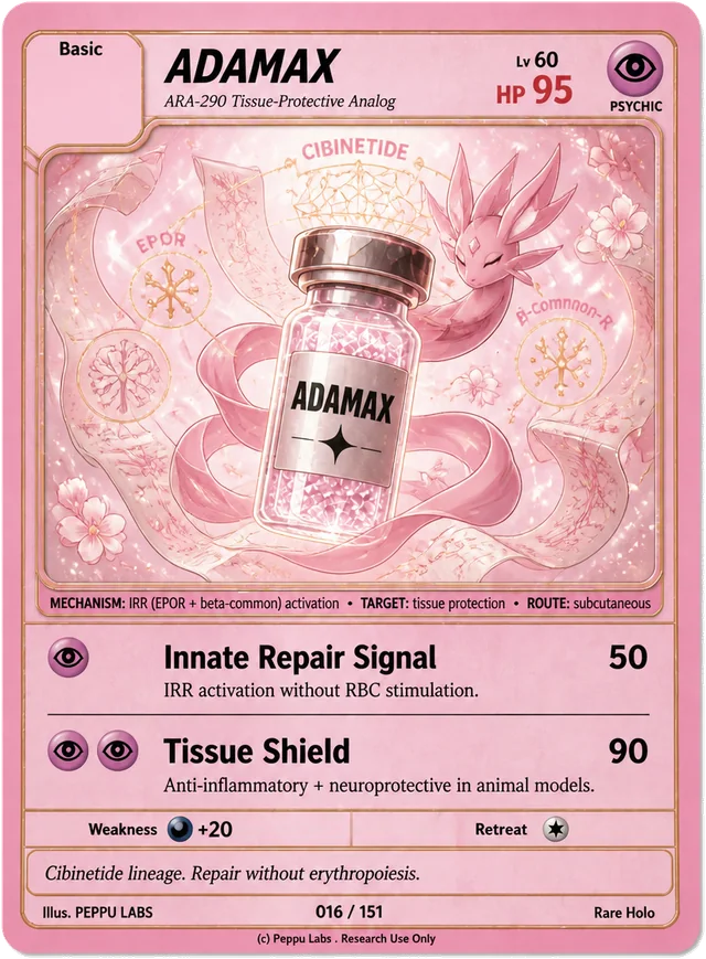 ADAMAX trading card
