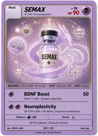 SEMAX trading card