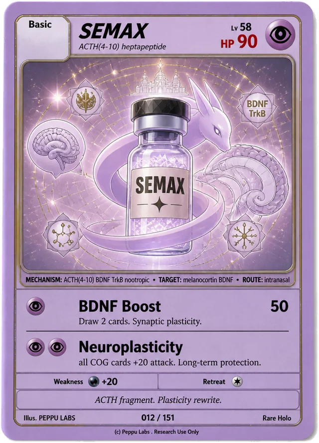 SEMAX trading card